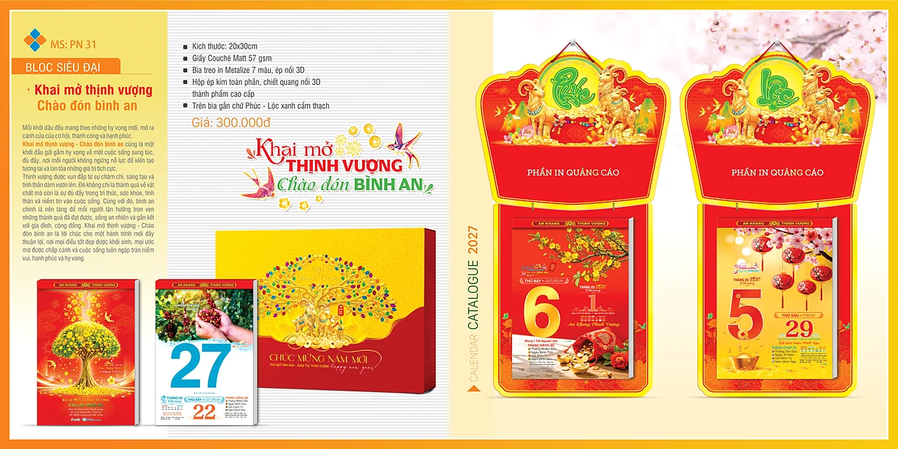 Bloc siêu đại 20 x 30 2027 — mẫu 4