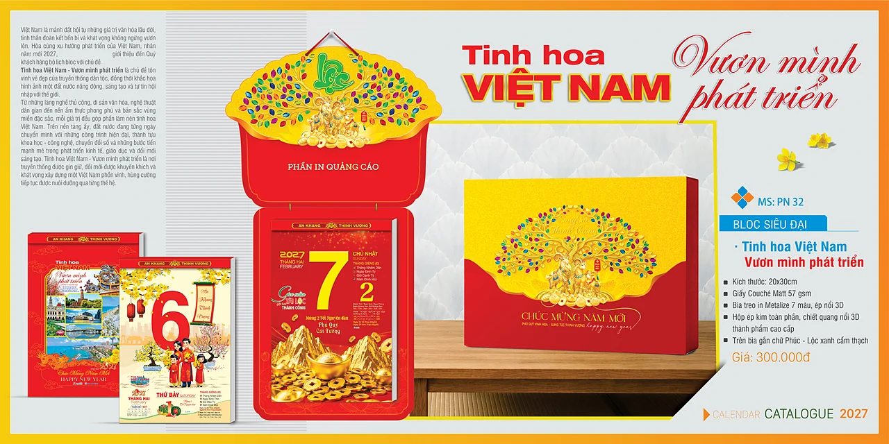 Bloc siêu đại 20 x 30 2027 — mẫu 5