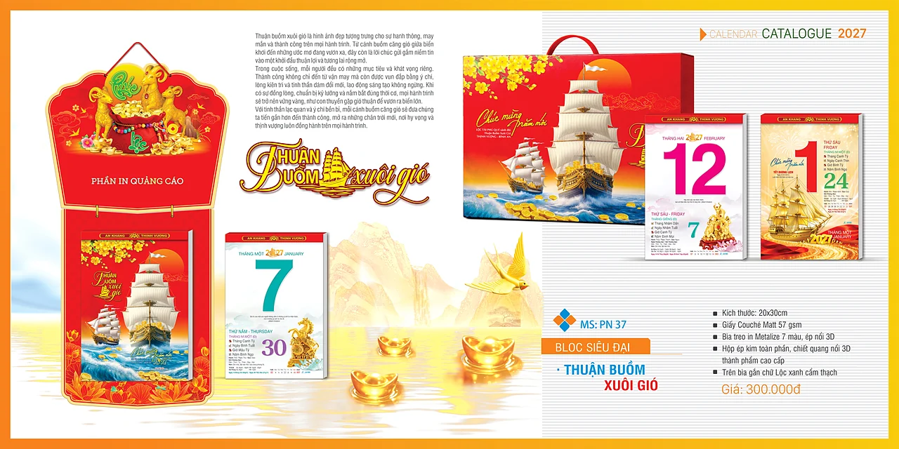 Bloc siêu đại 20 x 30 2027 — mẫu 9