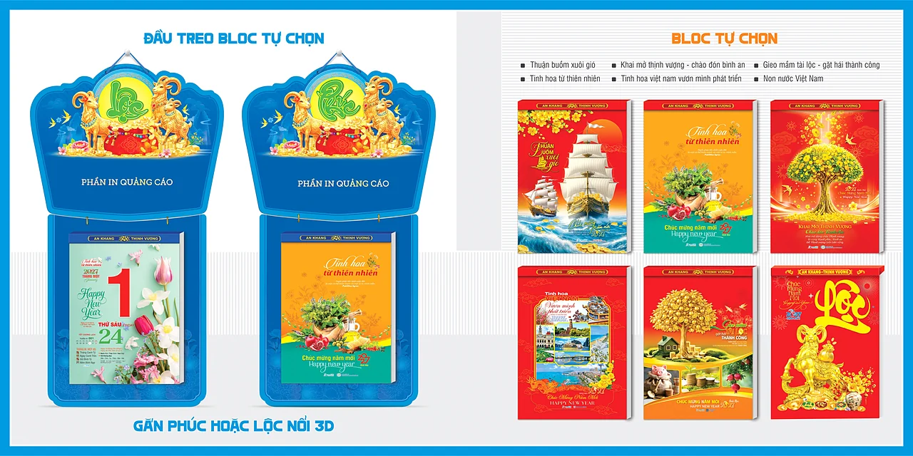 Bloc siêu đại 20 x 30 2027 — mẫu 16