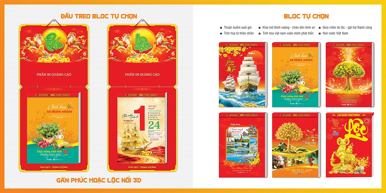 Bloc siêu đại 20 x 30 2027 — mẫu 18