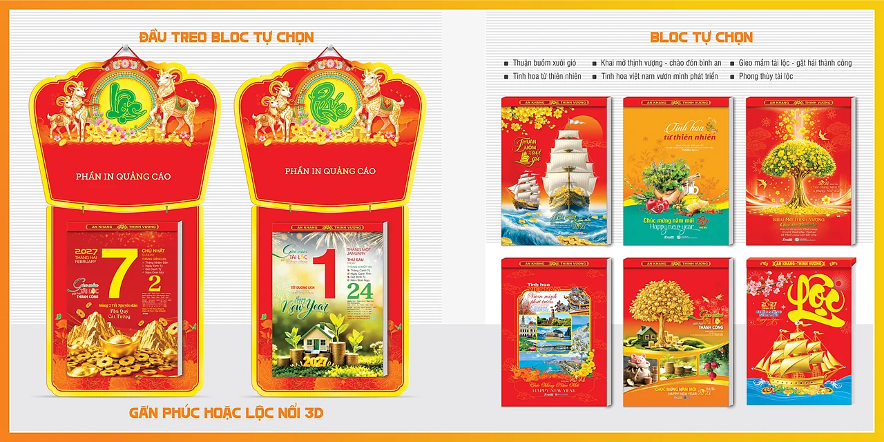 Bloc siêu đại 20 x 30 2027 — mẫu 20