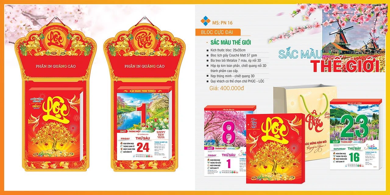 Bloc siêu đại 25 x 35 2027 — mẫu 4