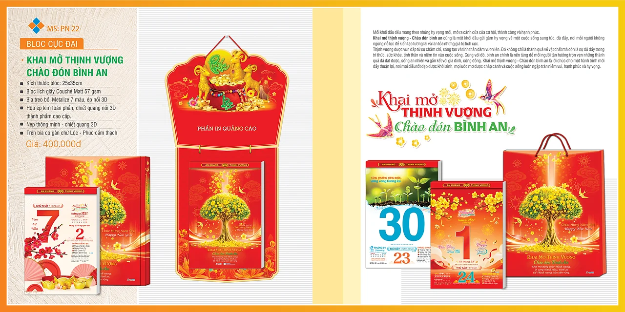 Bloc siêu đại 25 x 35 2027 — mẫu 10