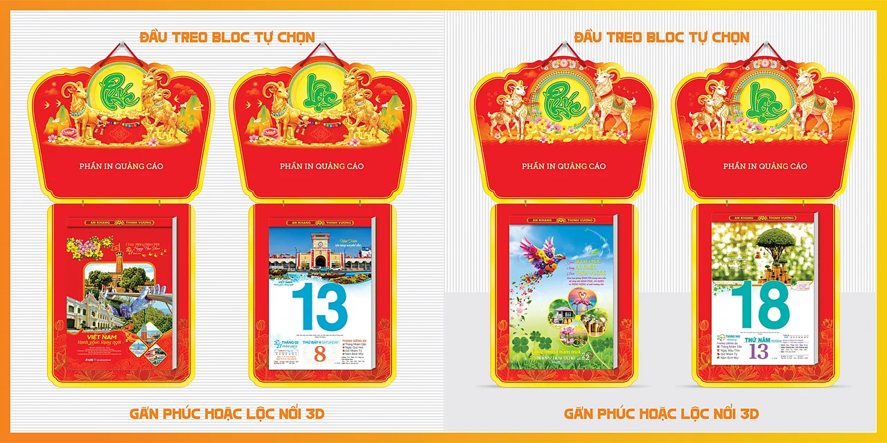 Bloc siêu đại 25 x 35 2027 — mẫu 13