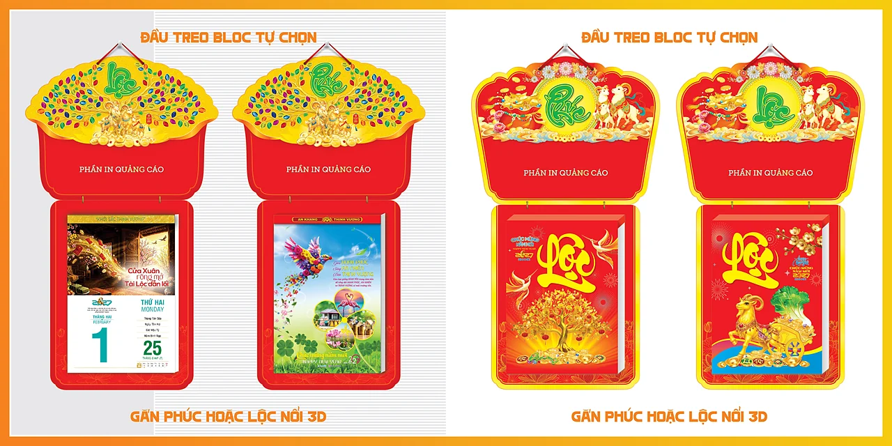 Bloc siêu đại 25 x 35 2027 — mẫu 14