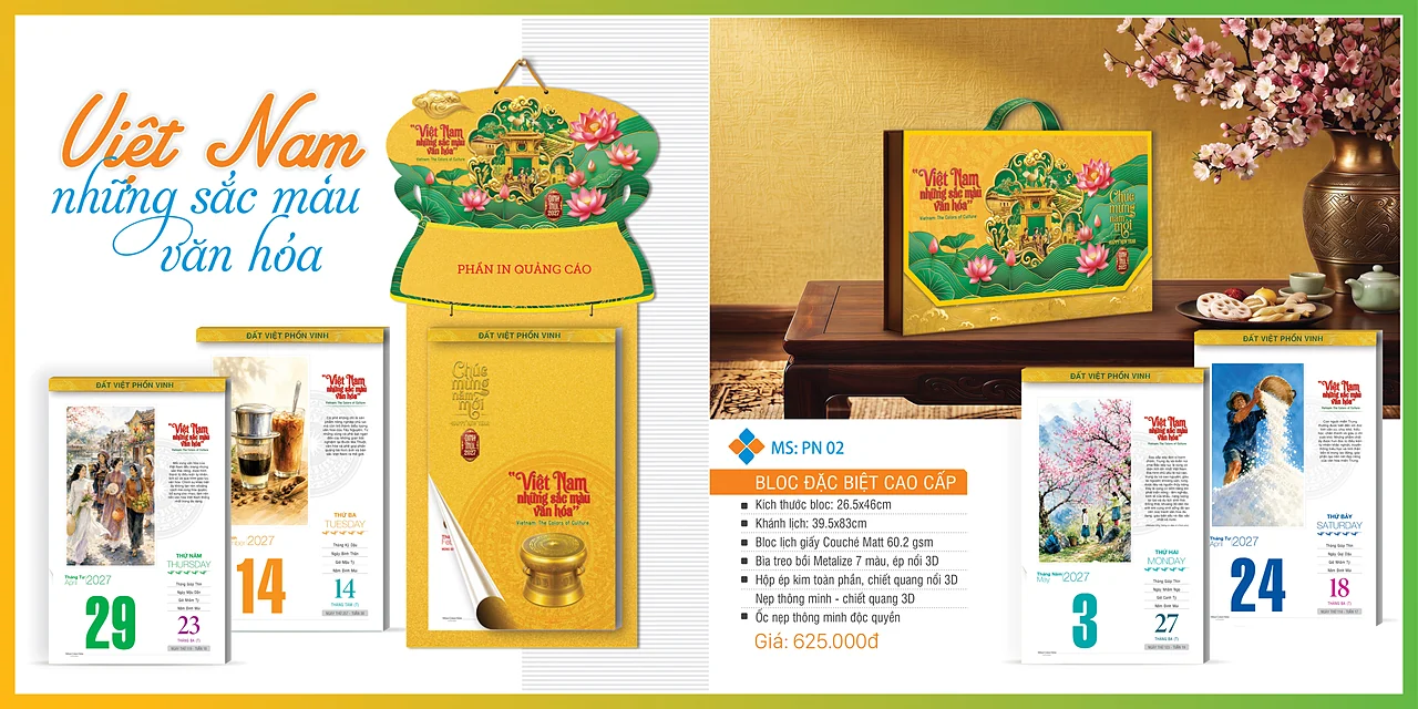 Bloc siêu đại 29 x 41 & 38 x 53 2027