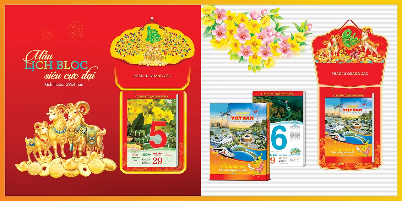 Bloc siêu đại 29 x 41 & 38 x 53 2027 — mẫu 5