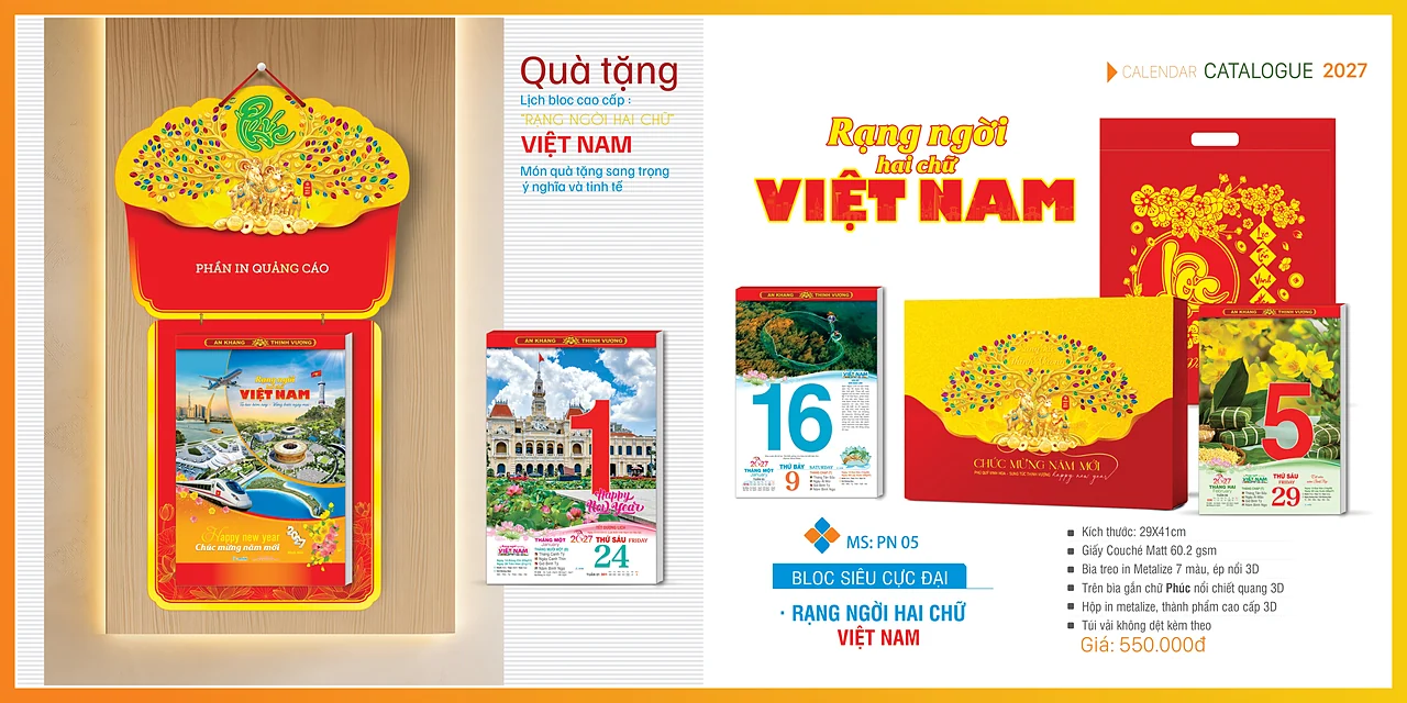 Bloc siêu đại 29 x 41 & 38 x 53 2027 — mẫu 6