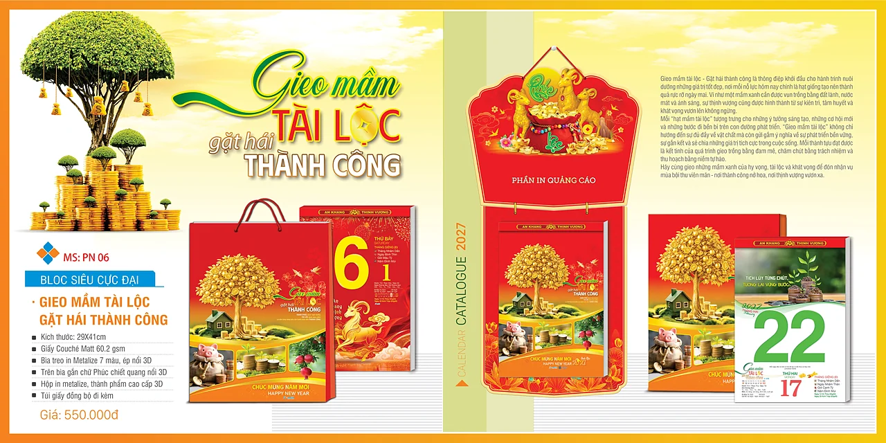 Bloc siêu đại 29 x 41 & 38 x 53 2027 — mẫu 7