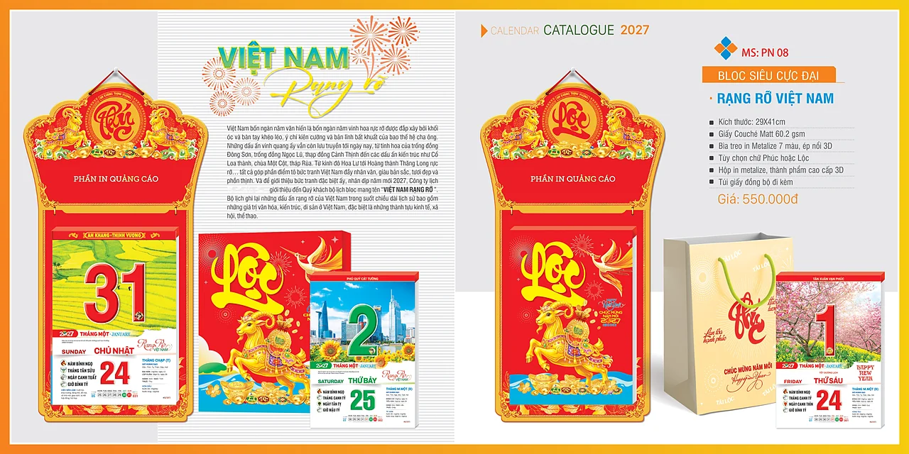 Bloc siêu đại 29 x 41 & 38 x 53 2027 — mẫu 9