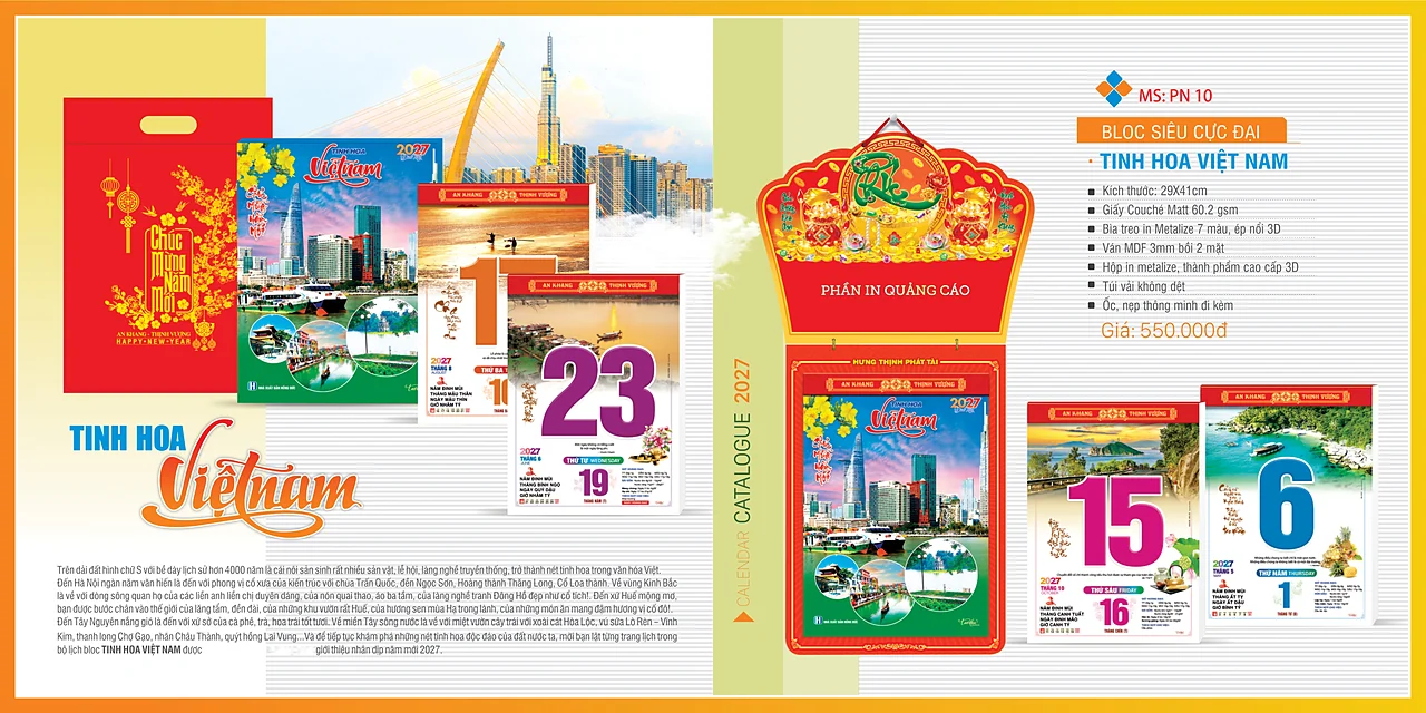 Bloc siêu đại 29 x 41 & 38 x 53 2027 — mẫu 11