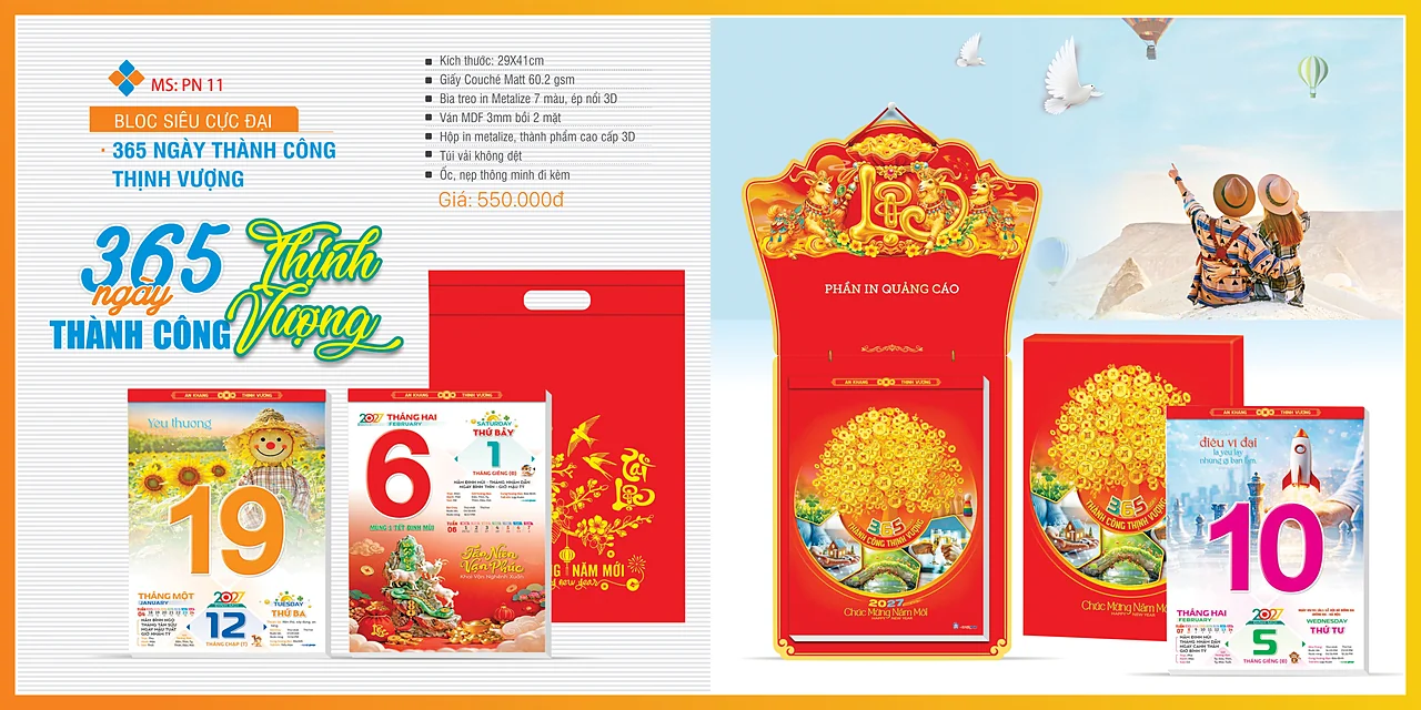 Bloc siêu đại 29 x 41 & 38 x 53 2027 — mẫu 12