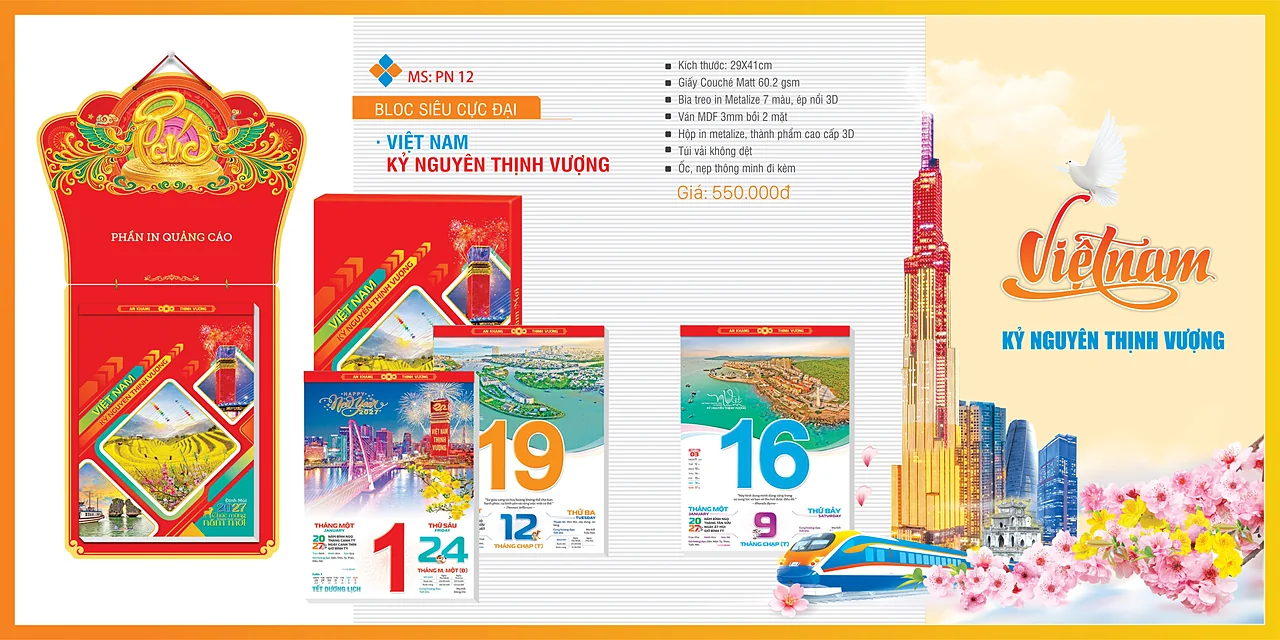 Bloc siêu đại 29 x 41 & 38 x 53 2027 — mẫu 13