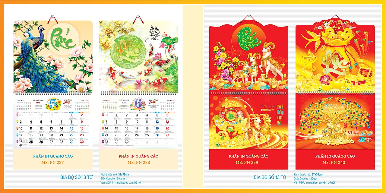 Lịch treo tường 13 tờ 2027 — mẫu 4