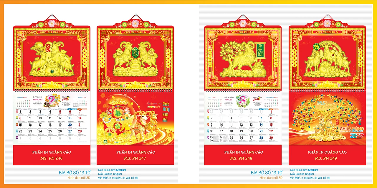 Lịch treo tường 13 tờ 2027 — mẫu 6