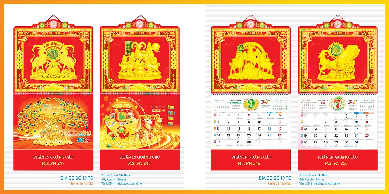 Lịch treo tường 13 tờ 2027 — mẫu 7