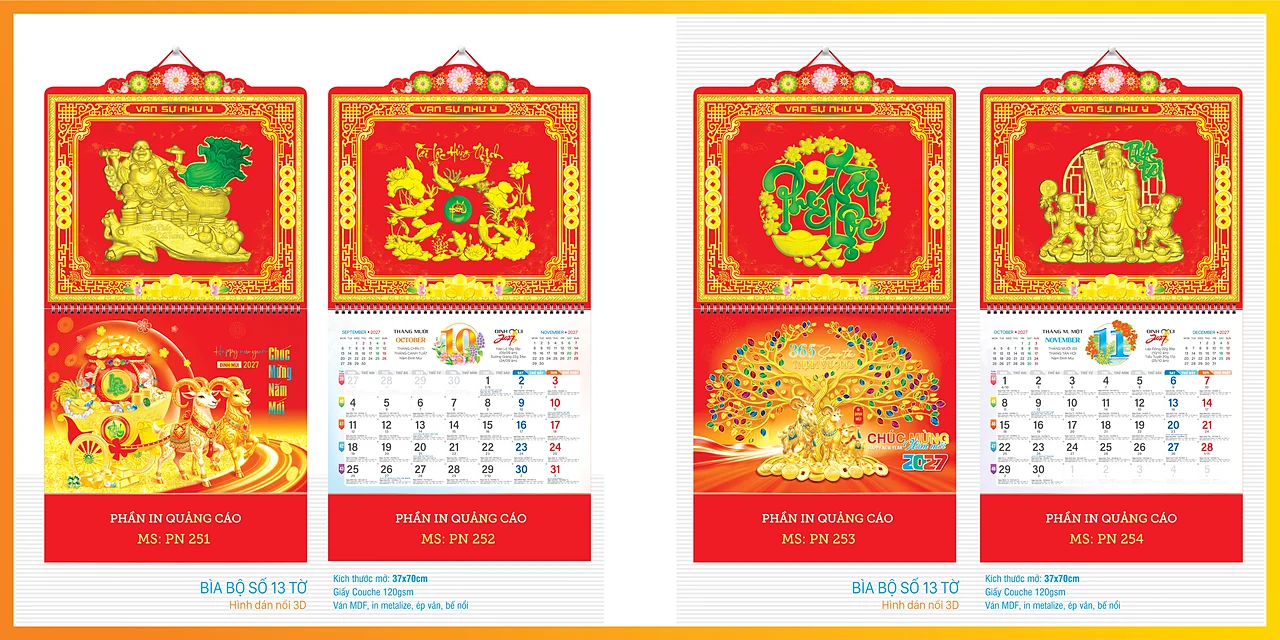 Lịch treo tường 13 tờ 2027 — mẫu 8