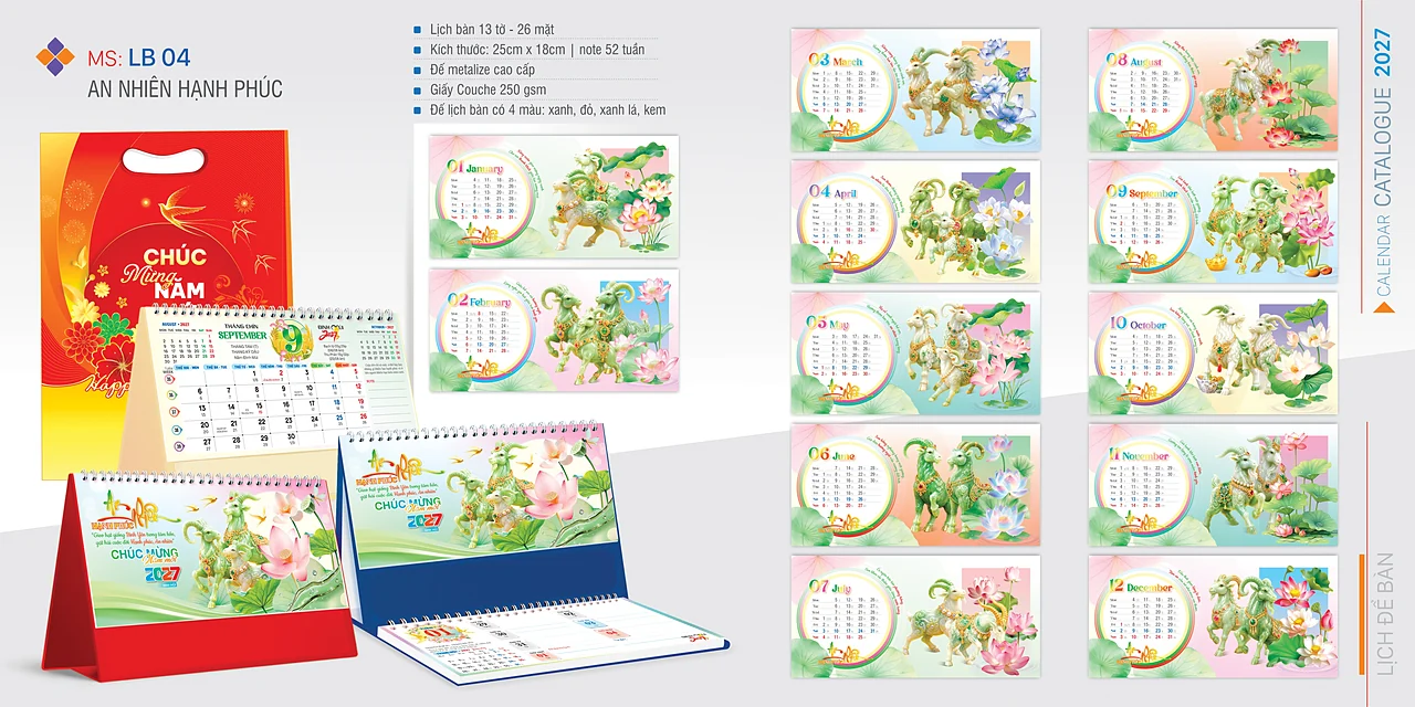 Lịch để bàn 2027 — mẫu 5